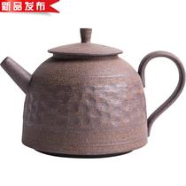 Household coarse pottery tea 22 pots Creative unglazed ceramic raw ore pot Tea making Kung Fu tea set Tea ceremony accessories set