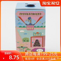 MINISO Mingchuang Excellent Product Wenwu New Guoyu Vientiane Tape Blind Box