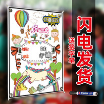 Love Charity Sale Flea Market Stalls Poster Kindergarten Secondhand Market Propaganda Hand-painted Stalls Decoration Stalls Design Children Students Old Goods Market Small Merchandise Items Arranged Stalls