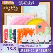 Ancient method papermaking material package set Children diy hand-made repaper mesh flower paper pulp frame