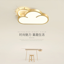 Childrens room lights creative personality clouds warm romantic boys and girls room simple modern bedroom led ceiling light