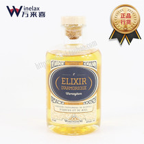 France imports Emma Banquet 100 years Liku Alcohol ARMORIK after meal cocktail wine 700ml