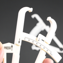 Leather Fat Pliers Fat Caliper Body Fat Pliers Tape Measure Leather Pleats Thickness Gauge Body Fat Rate Clip Bmi Fitness Measuring Instruments Home