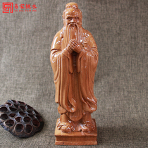 Mahogany Confucius statue Woodcarving Confucius Ornaments Characters Portrait Home Decoration Teachers Day Gifts