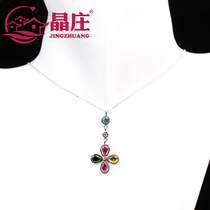 Gift certificate natural Tourmaline pendant s925 silver Clover lucky crystal necklace Wangfu watermelon tourmaline choker