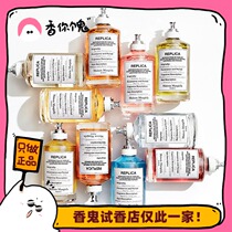 Full 99 MMM series fireplace light Lazy Sunday bubble bath Jazz club coffee etc