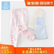 Bean Dragon Baby pants autumn and winter cotton bottomed autumn pants spring and autumn high waist belly protection newborn belly pants