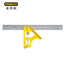 Stanley movable angle ruler 90 degree Stainless steel multi-function horizontal right angle ruler Woodworking 45 degree combination angle ruler