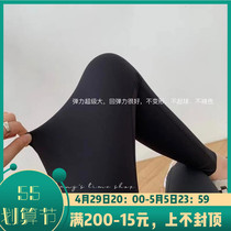 The thief is good wearing a ~ air-like underpants lift hip thin elastic spring and autumn-thin cashew-waist yoga pants