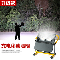 LED flood light rechargeable mobile super bright 200W square basketball court construction waterproof lighting projection light