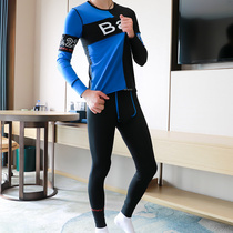 SQINUSQN Lion Chino Mens Thermal Lingerie Set Autumn Clothes Autumn Pants Fall Winter Thin Boys Line Pants Underwear