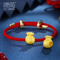 Fu Meng gold bag bracelet female life year 999 gold transfer beads handstring with beads Pure Gold red rope bracelet