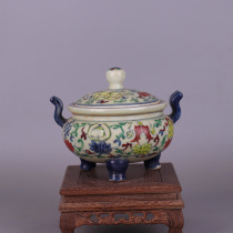Mingchengs annual bucket color eight treasures three-legged smoker antique porcelain antique ornaments unearthed to do old Collection