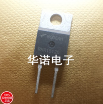 Fast Recovery diodes RHR15120 Spot testing good quality assurance