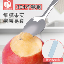 Baby scrape apple puree spoon Baby stainless steel auxiliary food tools Childrens tableware eat fruit puree scraper artifact