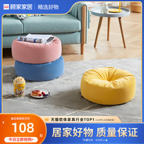 Gu family's creative lazy sofa cute bean bag single bedroom tatami bean bag pedal pod XJ