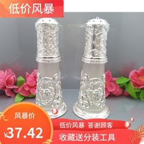 Upscale spray perfume bottle Cosmetics Split Grinding Frosted Glass Bottle Aile Silver Color Air Bottle Travel Kit
