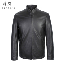 Haining leather leather mens stand-up collar motorcycle leather jacket first layer cowhide middle-aged short single leather slim short jacket