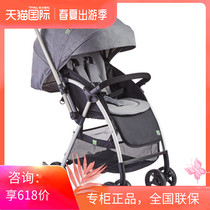 Xiaolong Hapi high landscape baby stroller can sit and lie down foldable two-way baby trolley