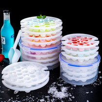 Ice hockey mold round ice sheet mold ice sheet spherical ice box creative household used as ice sheet