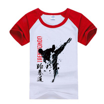  Taekwondo quick-drying T-shirt custom printed childrens adult short-sleeved mesh red blue red multi-color training T-shirt
