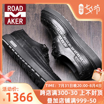 Rodemekoblock leather shoes Mens Inn Fashion Shoes Genuine Leather Business Trend Han Edition 100 Hitch Bull Leather Casual Shoes