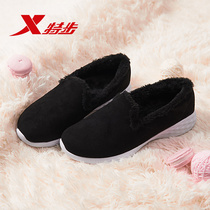 Special step womens shoes 2021 autumn winter plus velvet warm non-slip mother shoes light one pedal cotton shoes casual shoes children