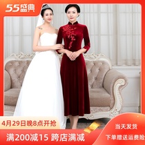 High-end improved qipao ladys mother to attend wedding suit 2021 autumn and winter velvet long sleeves young with noble gas and noble