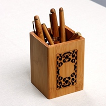 Pen hollowed out bamboo carving Hollow personality creative business office supplies storage box Classical
