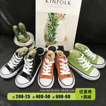 Child Sail Cloth Shoes Spring Autumn High Help Candy Color Ensemble With Sails Cloth Shoes Send Tightness Shoelace Male And Female Child Baby Casual Shoes