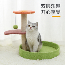 Sword Hemp Grabbing string Cat Climbing Small Cat Tree Kitty Supplies Hemp Rope Cat Grabbing Board Jumping Bench Cat Climbing Paw Cat Toy