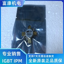 New MRF150 MRF15090 MRF150MP MRF151 high frequency tube microwave tube radio frequency tube