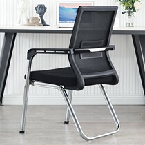 Office chair Home Computer chair Conference chair Chair Book Room Chair Study Chair Comfort breathable mesh Chair Four-foot chair