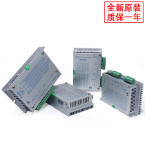 Recon Driver YKD2305M YKD2405M YKD2408M YKD2822M YKD3606M