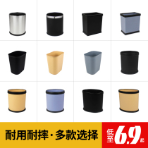 Bai Dehui hotel trash can Guest room household rectangular plastic office with simple bathroom Commercial dining and drinking