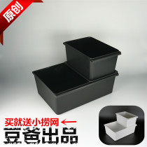 Living turtle seedlings hair color box Buddha crocodile Turtle Watch back medaka guppies feeding box storage box black and white hair color box