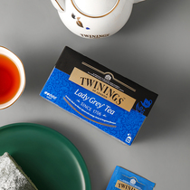 Twinings Chuan Ning British Earl Black Tea 25 packs of tea tea English red tea lemon red tea bag
