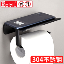 Toilet let go machine rack Free hole bathroom shelf paper shelf artifact toilet stainless steel shower room shelf Wall hanging