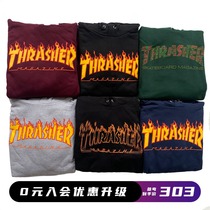 Fool Tide Society Thrasher Flame Flame US version of hooded clothes men and women plus velvet hoodie Wang Yi Bo same model