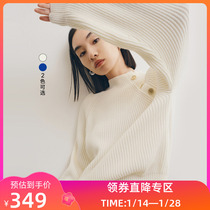 LILY2022 winter new womens clothing comfortable and warm German velvet temperament commuting style elegant retro stand-up collar wool sweater