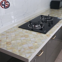 Kitchen oil-proof sticker cabinet drawer cushion paper waterproof moisture-proof mat self-adhesive stove surface wear-resistant household cabinet spread paper