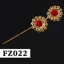 Clearance] Hanfu ancient style ancient costume hairpin simple hair hair headgear ancient retro female versatile fringe FZ022