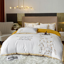 2021 New 100 branch washed silk Class A cotton cotton cotton embroidery four pieces only love embroidery Xinjiang long staple cotton