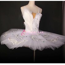 New ballet dance skirt childrens professional ballet performance suit Swan Lake performance TUTU skirt adult performance skirt