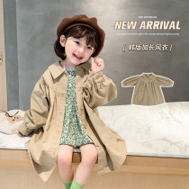 Girls Korean extended windbreaker 2020 Autumn new autumn Western style long coat children loose coat