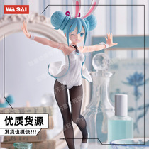 Black And White Rabbit Girl Colophonic Big Hand Office Swing Piece Model Beauty Girl Wholesale Box Loaded Black Silk Quadratic Meta standing pose