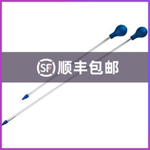 The source of the sea new acrylic coral feeder coral food feeding tube fish tank feeding tool feeding straw