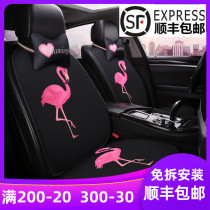 Small waist car seat cushion four seasons universal linen cartoon seat cushion non-tie non-slip single-piece personality three-piece car cushion