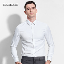 Meta Moto Spring Shirt Male Long Sleeve Sashimi Twill Man White Business Positive Dress White Professional Suit Lining Clothing