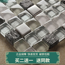 KASARO Stainless steel marble glass Mosaic tile entrance bathroom TV background wall sticker Non-self-adhesive